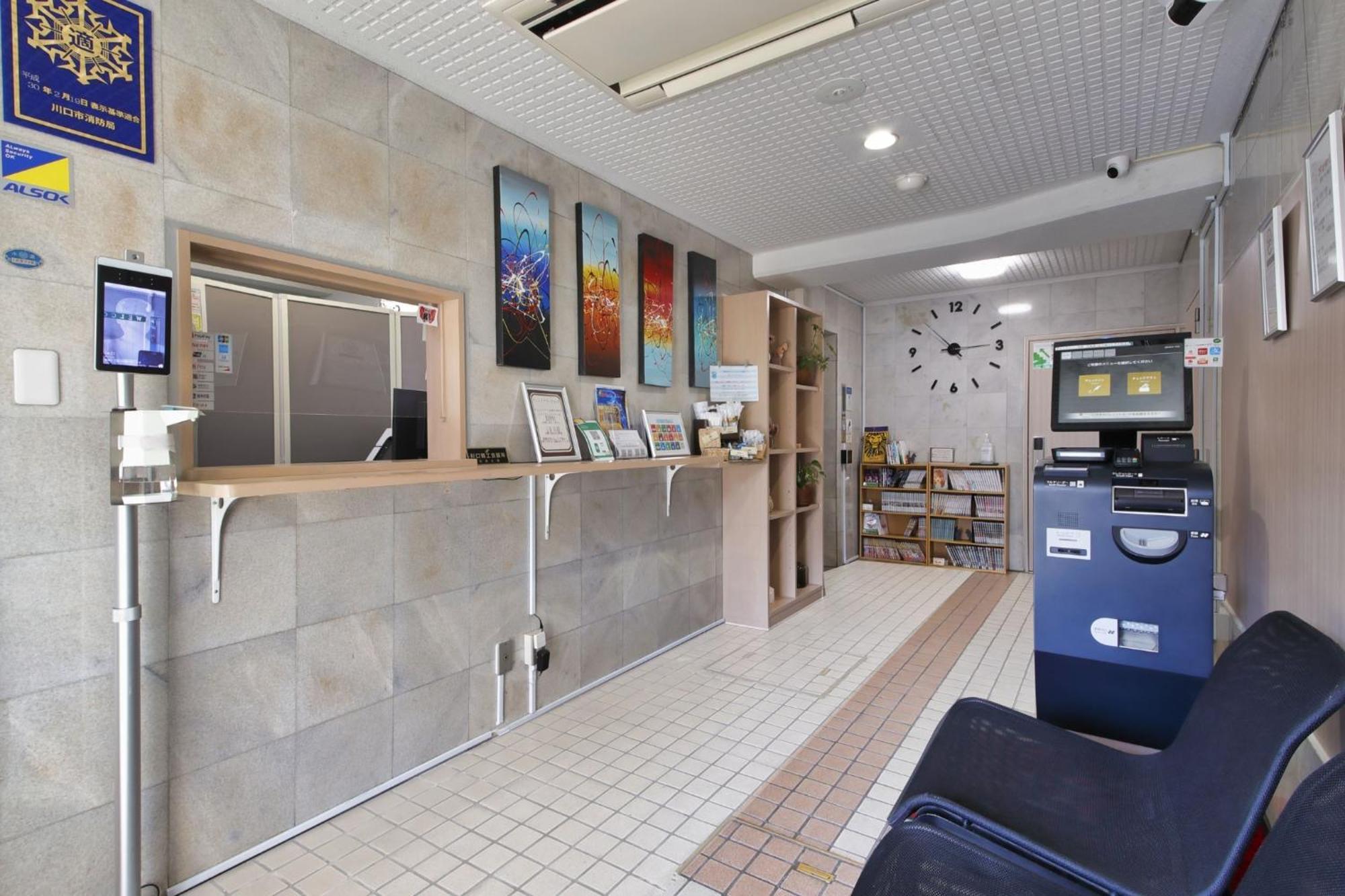 Hotel Nishikawaguchi Weekly - Vacation Stay 43465V Saitama Extérieur photo