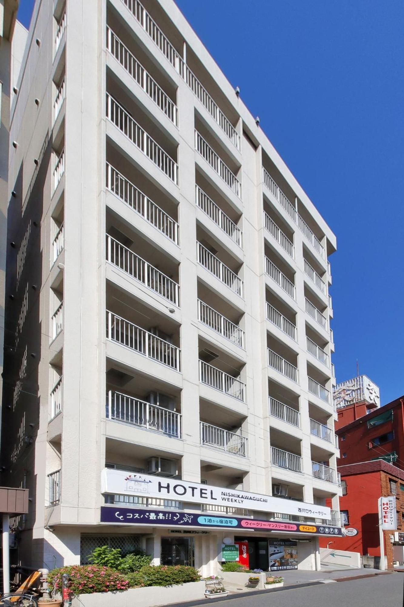 Hotel Nishikawaguchi Weekly - Vacation Stay 43465V Saitama Extérieur photo